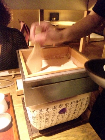 空の庭・5
