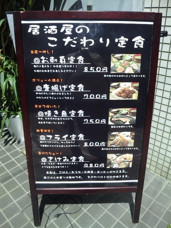 さけみ・3