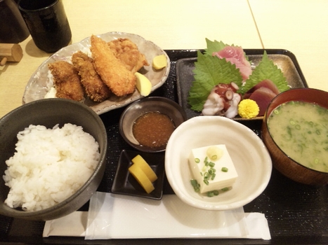 さけみ・4