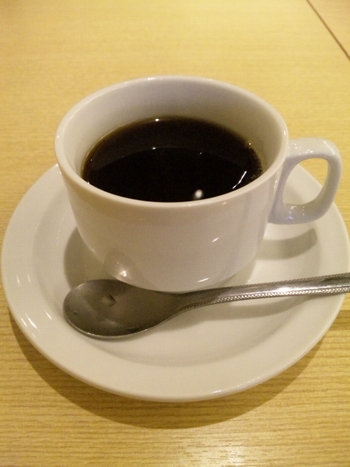 さけみ・9