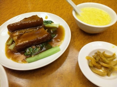 景珍・3