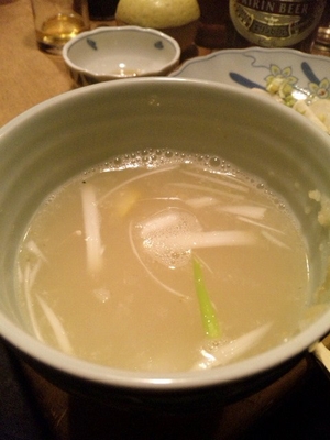 鳥重・え