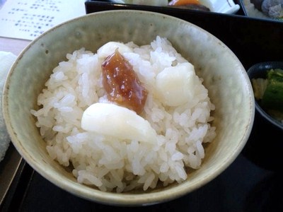 旬彩・C