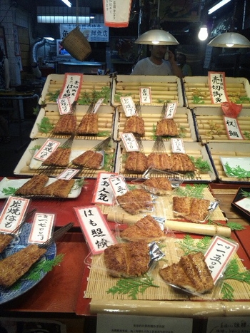 京都・8