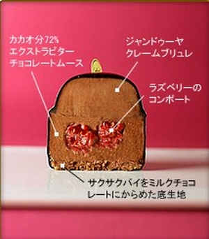 カファレル・4
