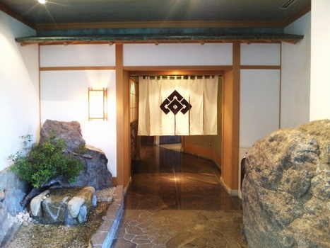 みゆき・1