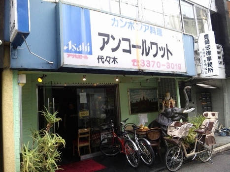 アンコール・1