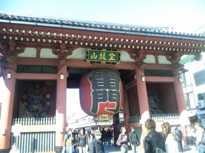 オーセン・1