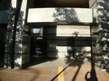 愛宕山タワー3