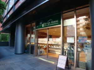 ミタ12