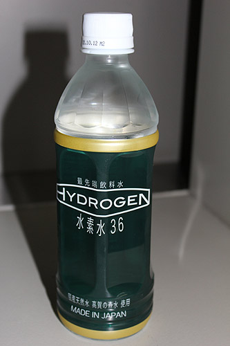 hydrogenwater.jpg