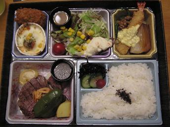 恒づねさんのステーキ弁当 ハピー百貨店 楽天ブログ