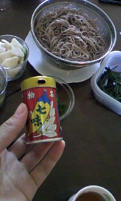 100822_1230_01.jpg