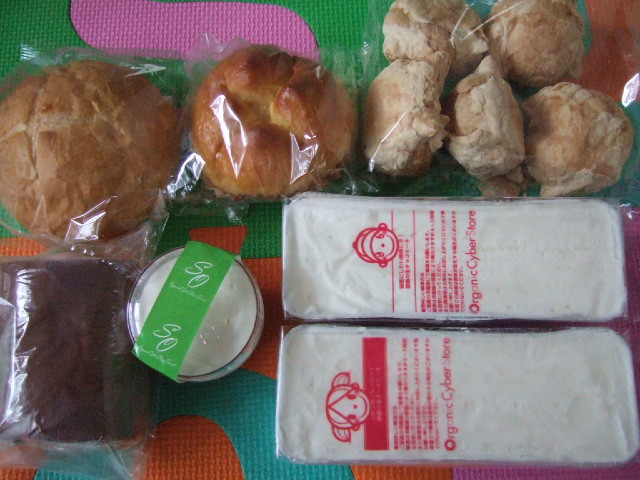 DSCF8020.JPG