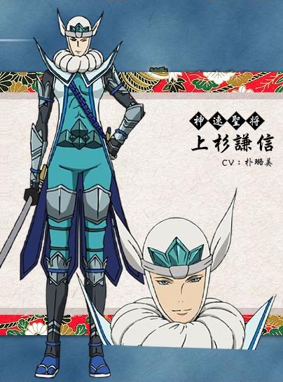 画像 戦国basara 上杉謙信 画像まとめ Naver まとめ