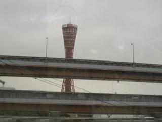 IMG_6038.jpg