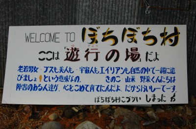 コピー ～ コピー ～ コピー ～ コピー ～ DSC_0002.jpg