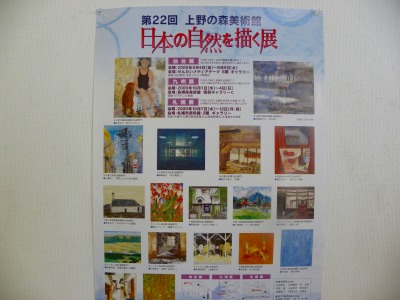 DSCN3150.jpg