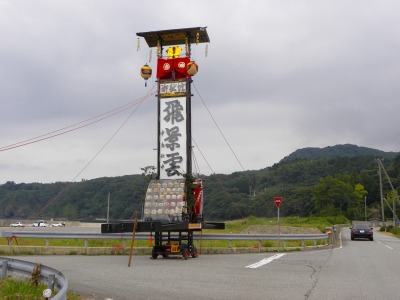 DSCN3503.jpg