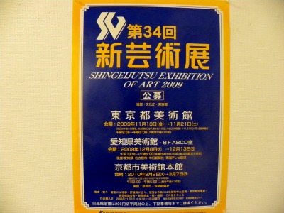 DSCN3151.jpg