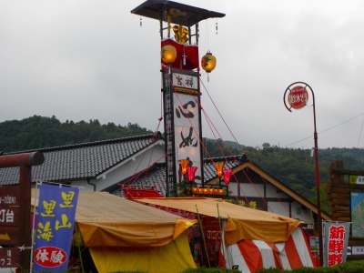DSCN3558.jpg