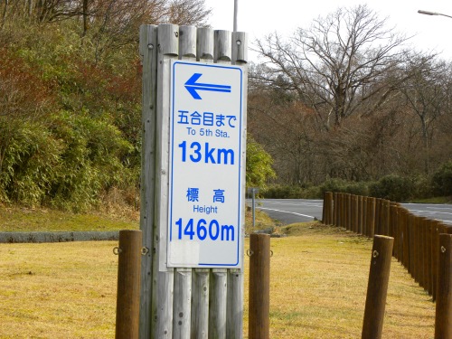 DSCN7379.jpg