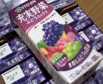 ドリンク屋充実野菜ぶどう