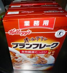 コストコ~ブランフレーク