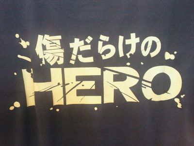hero.JPG