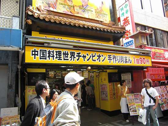 CIMG0675.jpg