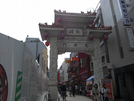 CIMG0679.jpg