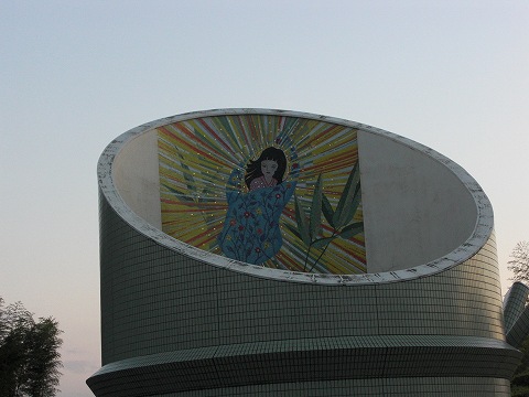 CIMG1379.jpg