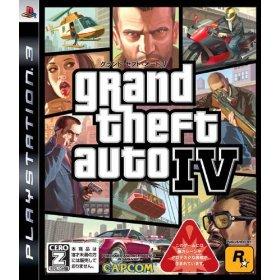 Gta4日記 第2回 予定変更日本語版購入なり Ps3を広く知ってもらうためのブログ 楽天ブログ