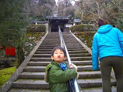 岩屋寺