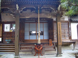 岩屋寺