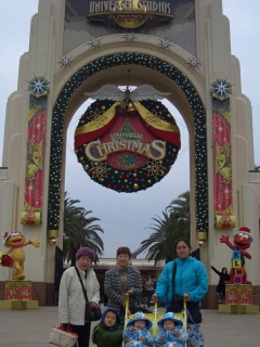 usj71111a.jpg