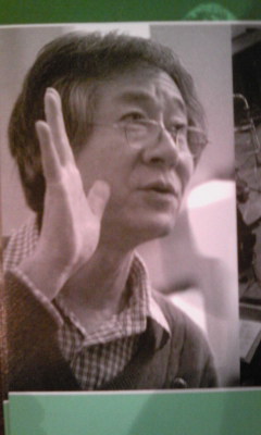 ライブ無事に終わりました スタジオるか 楽天ブログ