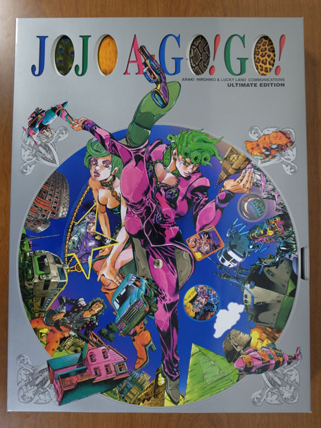 ジョジョの奇妙な冒険 画集 Jojo A Go Go ６８００円 Oceanの買い物日記 楽天ブログ