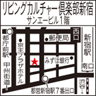 map_honbu_1.gif