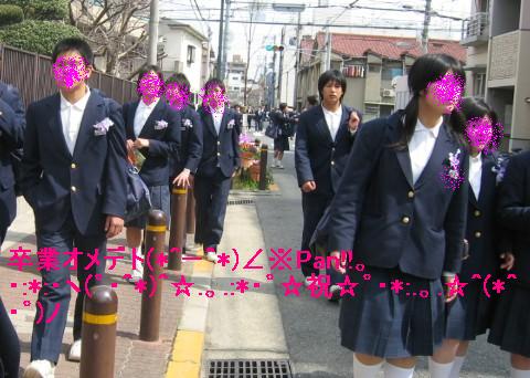 画像 1182 Web 表示用 (中).jpg