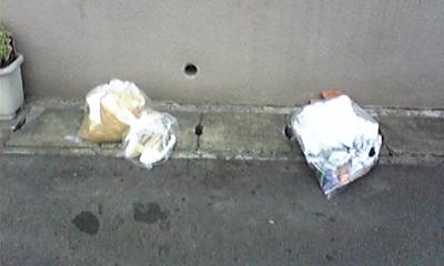 Image396.jpg