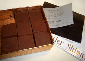 オススメ生チョコ 東京の石畳 パティシエ シマ お取り寄せでおいしいものが食べたい 楽天ブログ