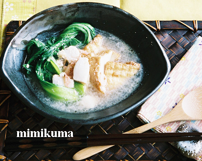 ちんげん菜と厚揚げのたらこ煮