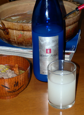 DSCN5591_edited-2.jpg