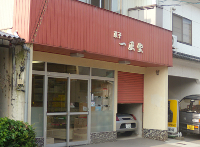 DSCN4465.jpg