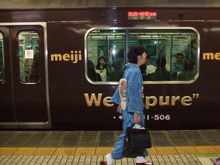 ダイチャレ 389.jpg