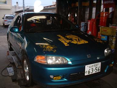 ダイチャレ 089.jpg