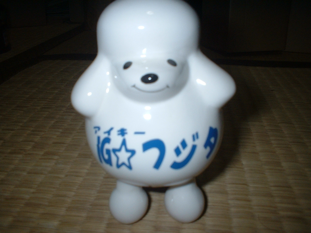 ダイチャレ 391.jpg