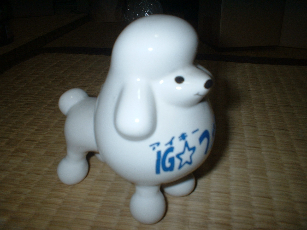ダイチャレ 392.jpg