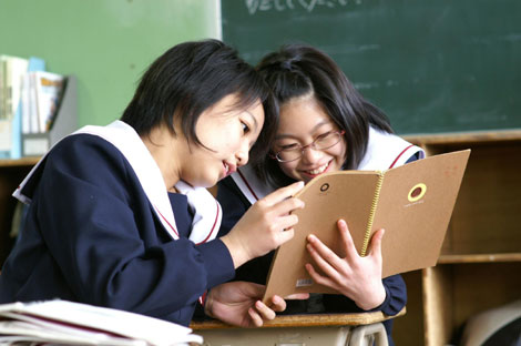 中学1年生中学生日記名古屋襟セーラー服女子中学生